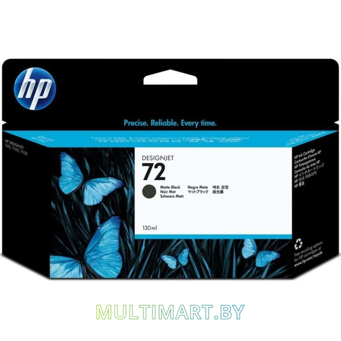 Картридж HP 72 (C9403A)